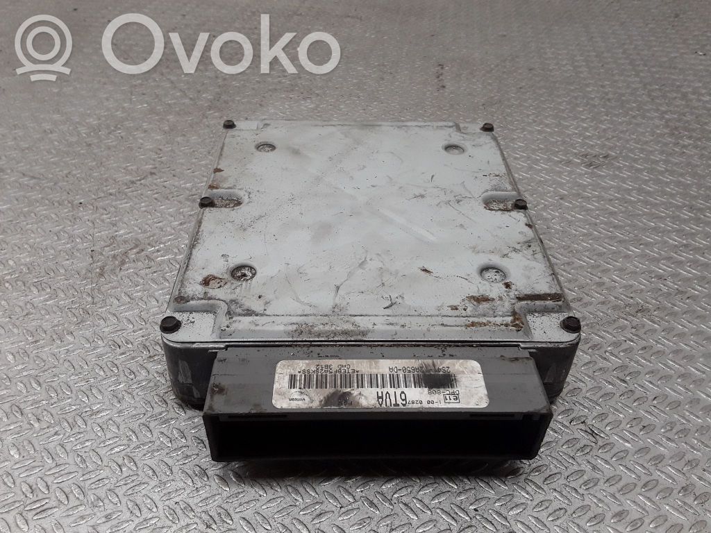 Ford Focus Engine control unit/module 