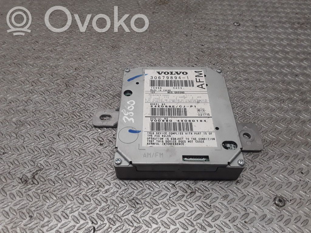 Volvo V50 Antenas pastiprinātājs 