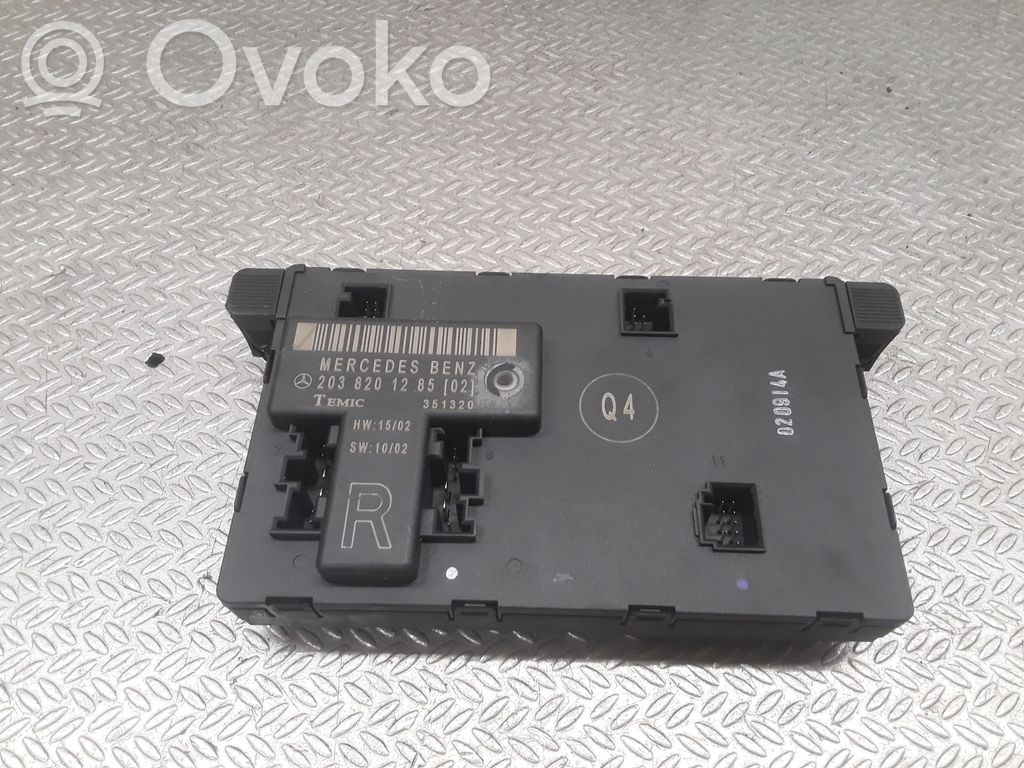 Unité de commande module de porte   2038201285