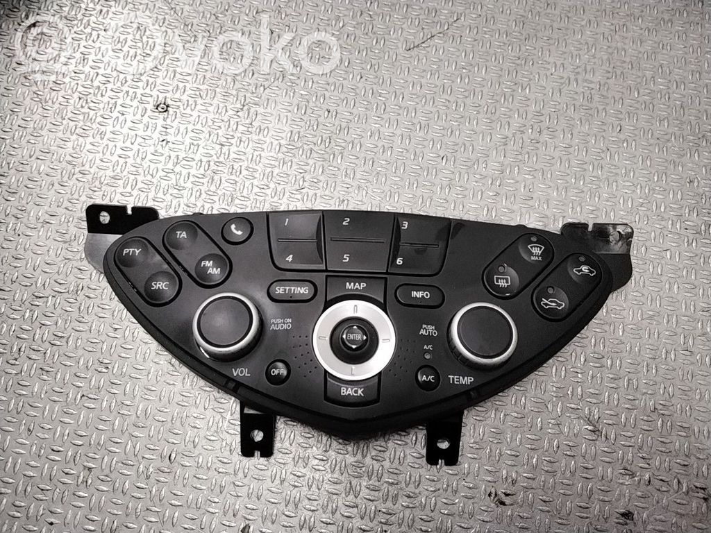 Nissan Primera Climate control unit 