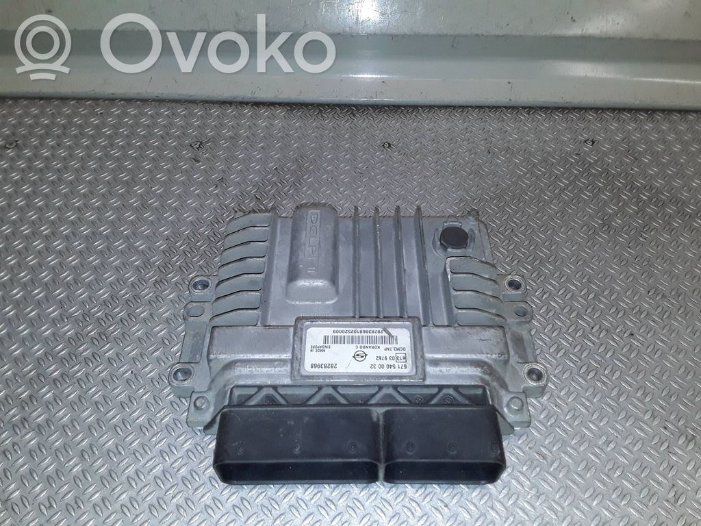 SsangYong Korando Engine control unit/module 