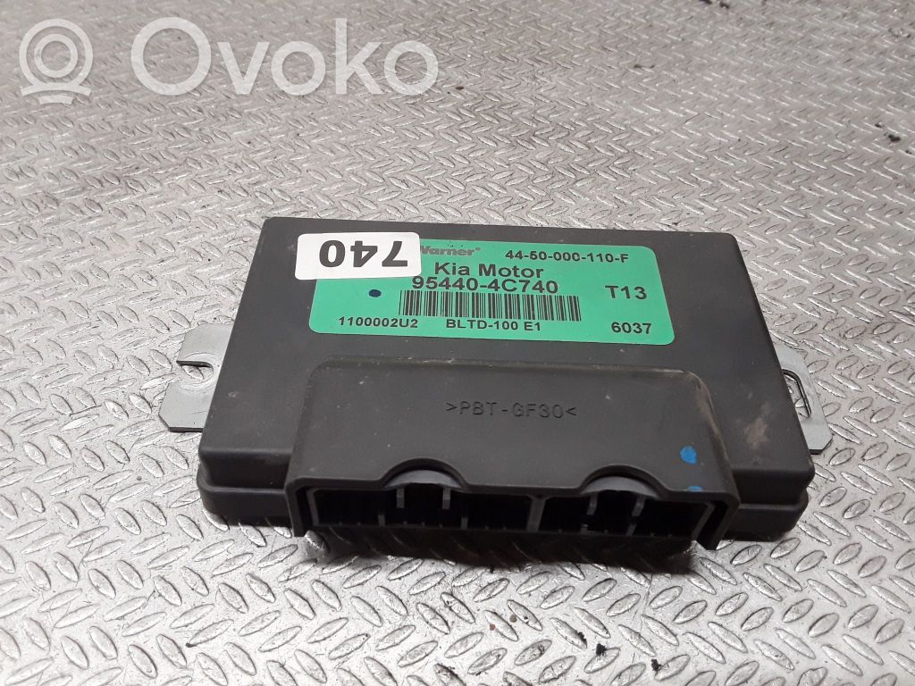 KIA Sorento Gearbox control unit/module 