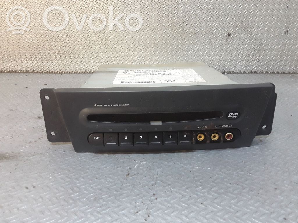 CD/DVD чейнджер   P05094031AB