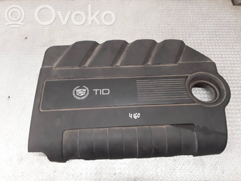 Variklio dangtis (apdaila)   55559593