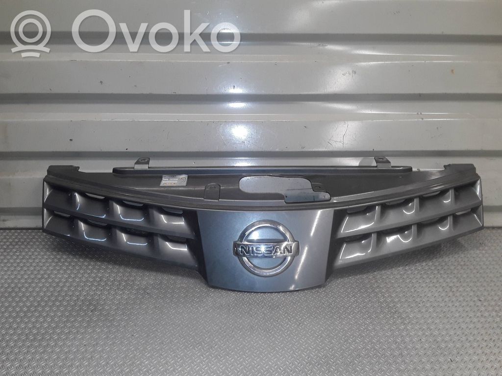 Front bumper upper radiator grill   623109U000