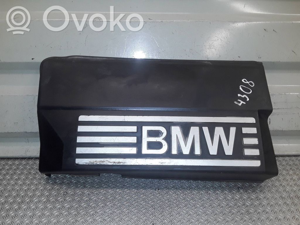 Cubierta del motor (embellecedor)   7530743