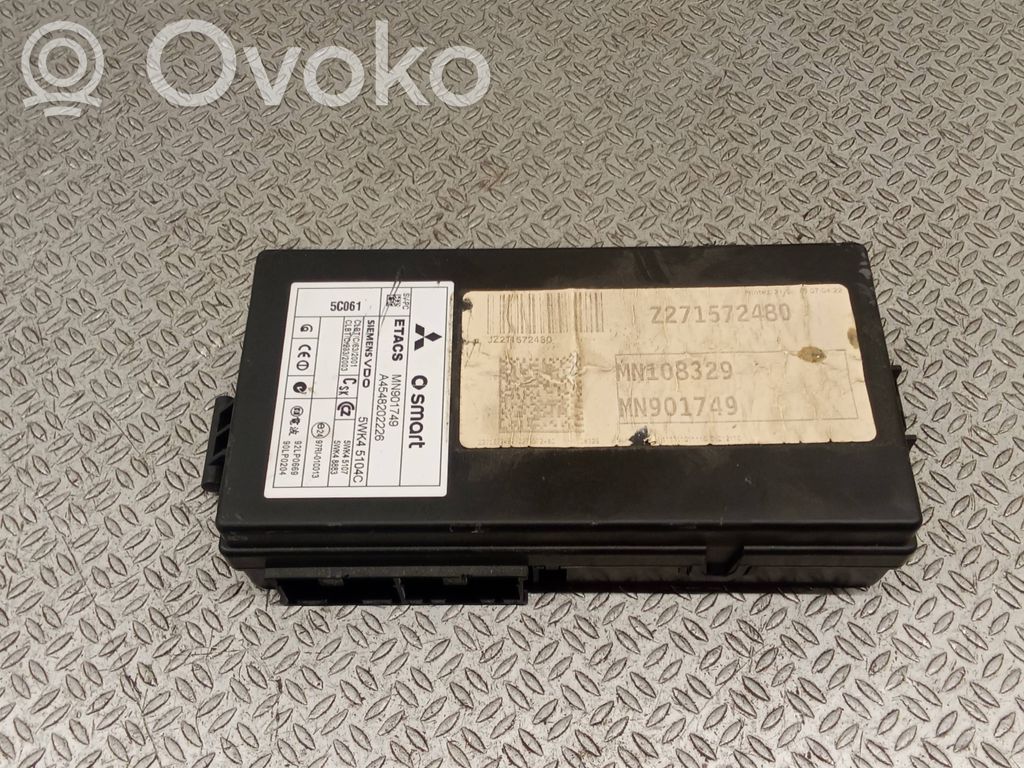 Smart ForFour I Other control units/modules 