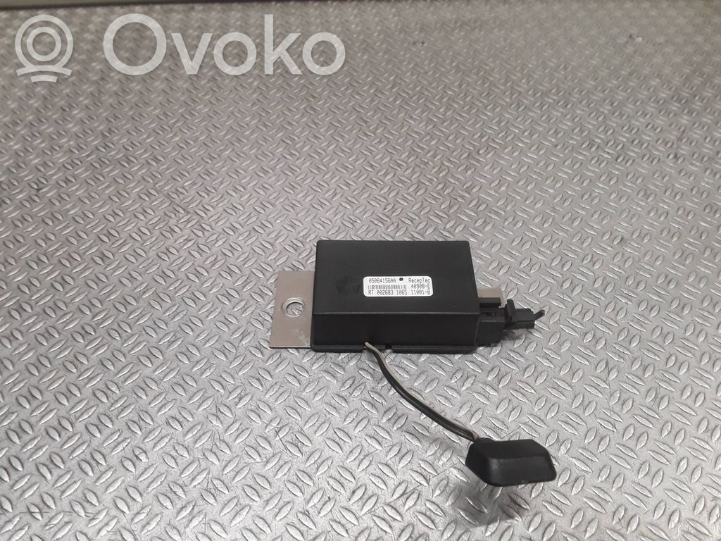 Antenos stiprintuvas   05064156AA