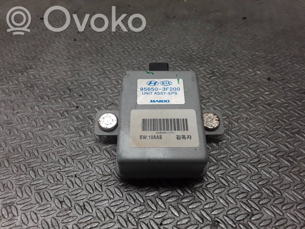 KIA Opirus Autres unités de commande / modules 
