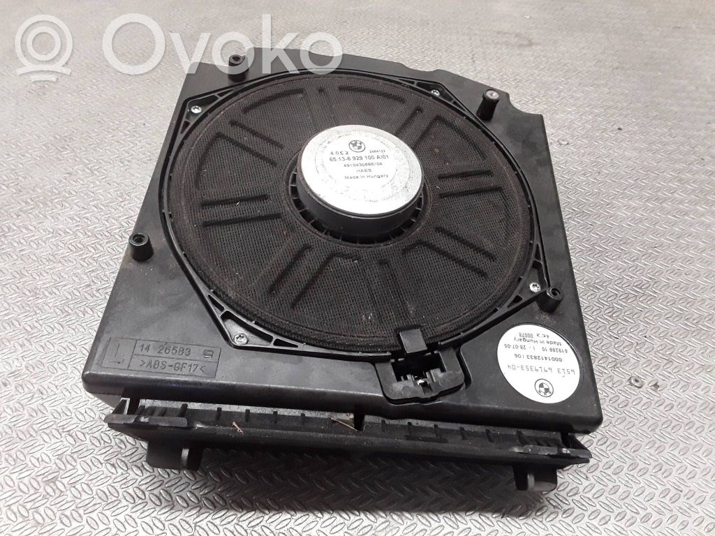 Subwoofer   6929100,4910430686