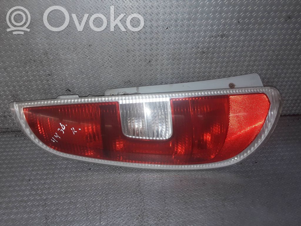 Takavalot   5J7945095