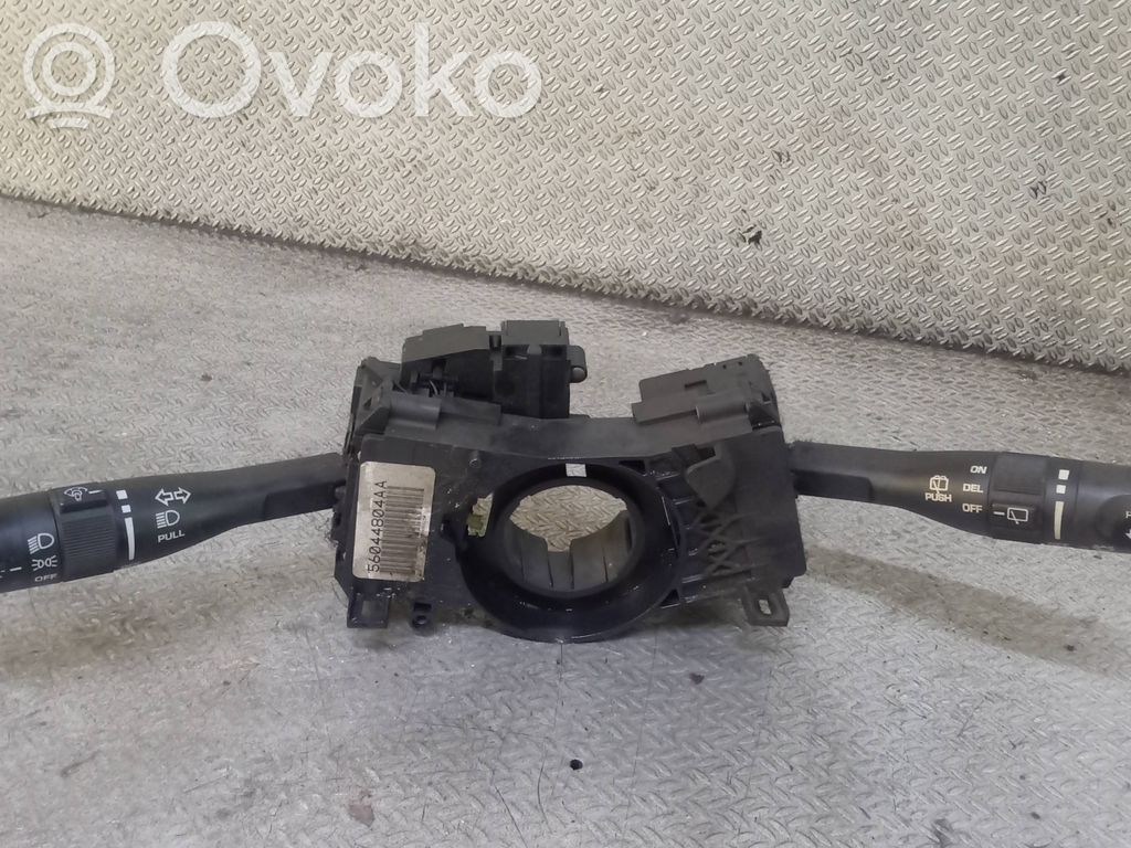 Комплект ручек   56044804AA