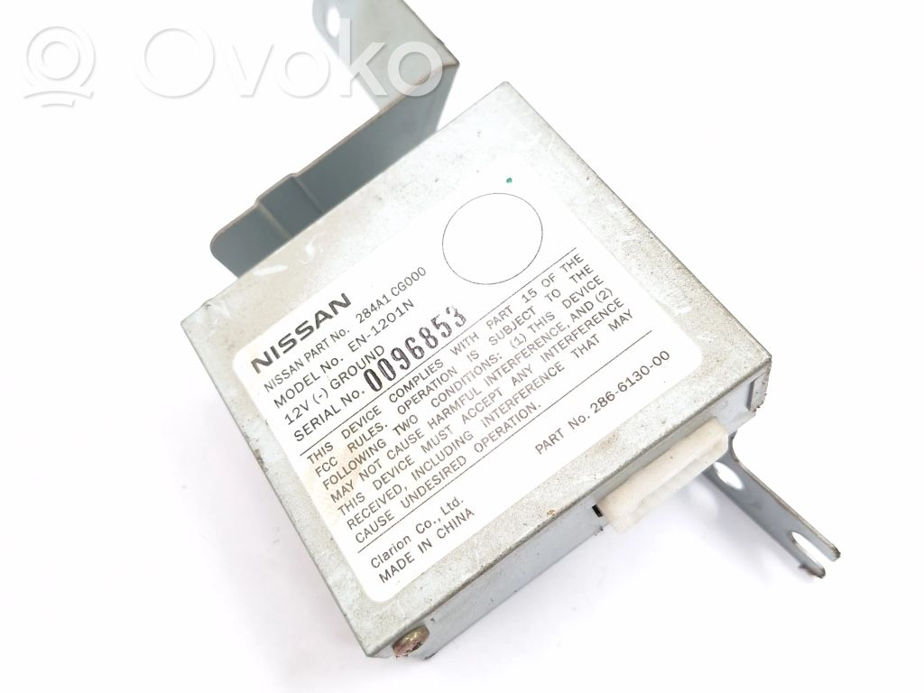 Infiniti FX Engine control unit/module 