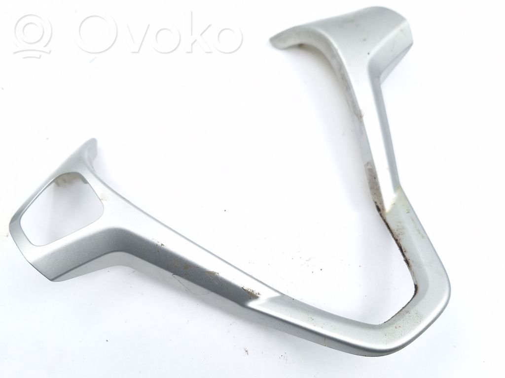 Ford Fiesta Engine cover (trim) 