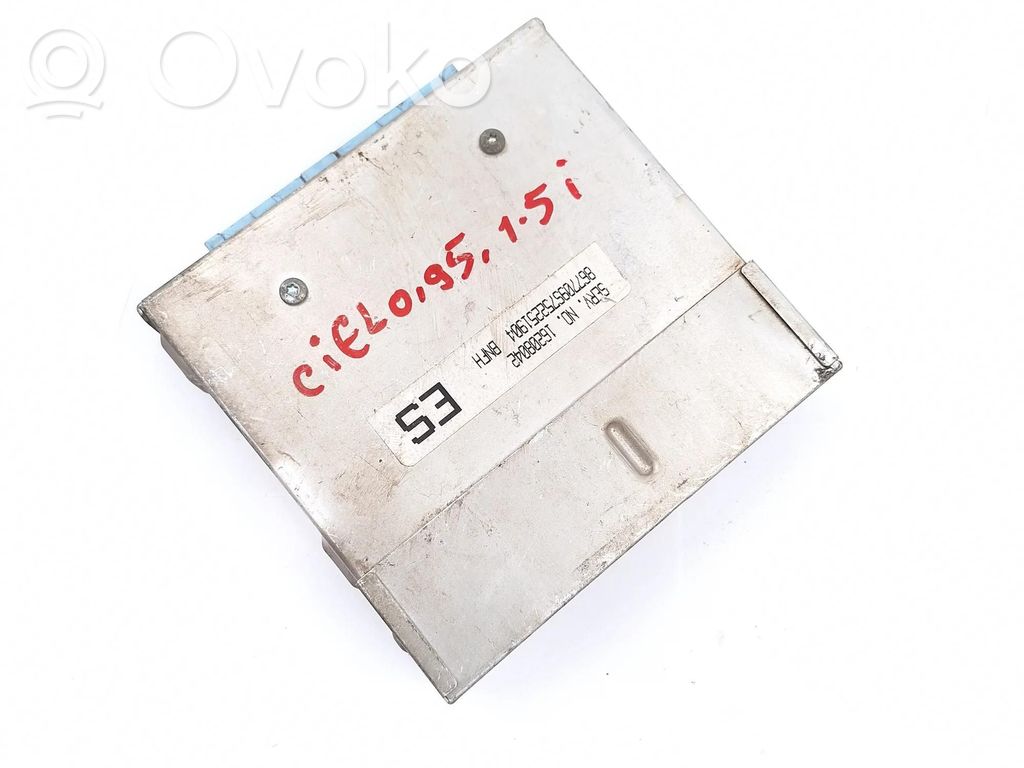 Engine control unit/module ECU   16208042,867709S752251904,NONE