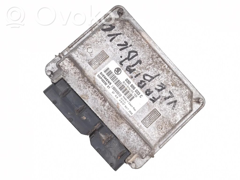 Engine control unit/module ECU   03D906033C,5WP40292,NONE