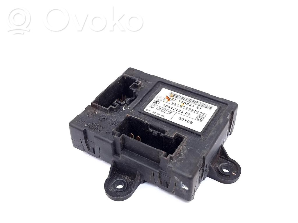 Unité de commande module de porte   7G9T14B533EF,7G9T14B533EF,NONE