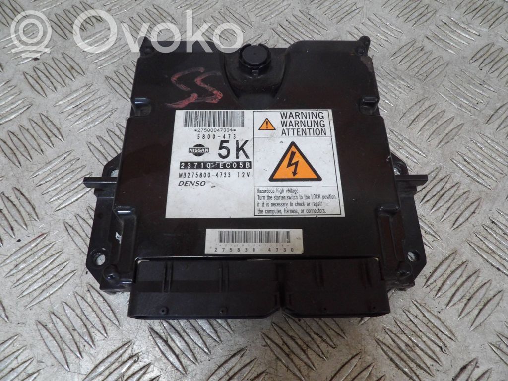Engine control unit/module   23710EC05B,23710EC05B,MB2758004733