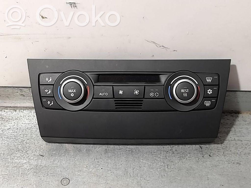 Climate control unit   6411912821401