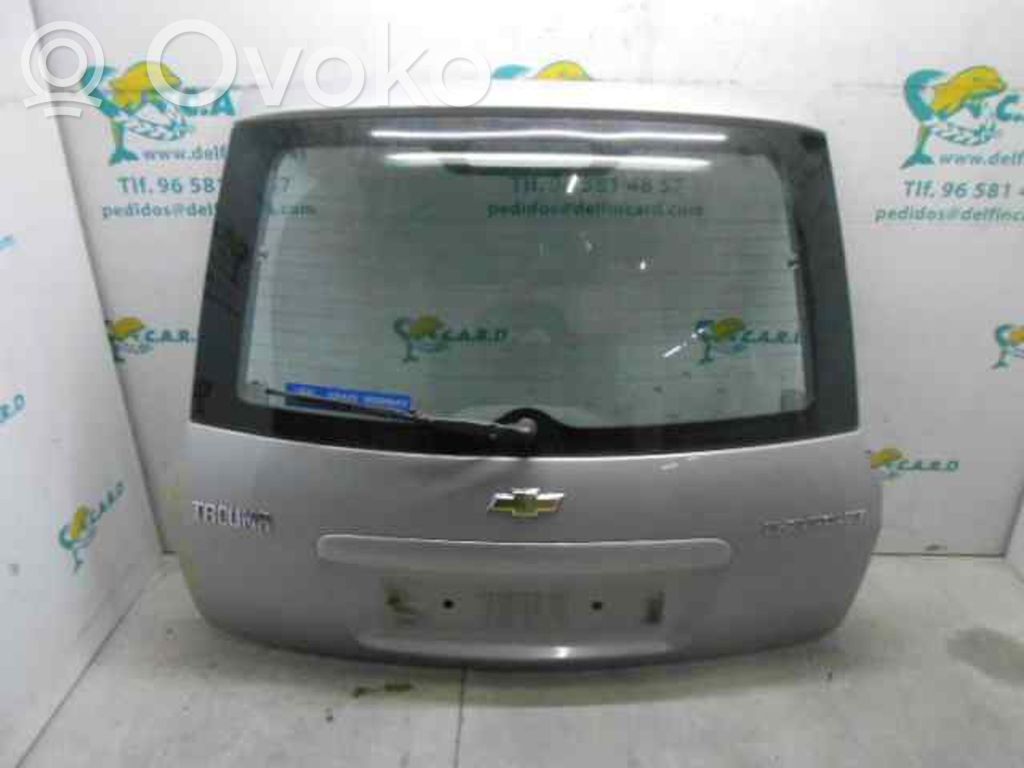 Tailgate/trunk/boot lid