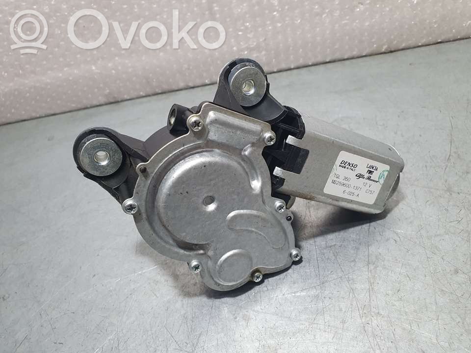 Fiat 500 Motor ștergător lunetă 