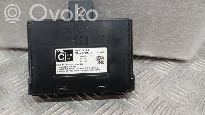 Mazda CX-30 Other control units/modules 