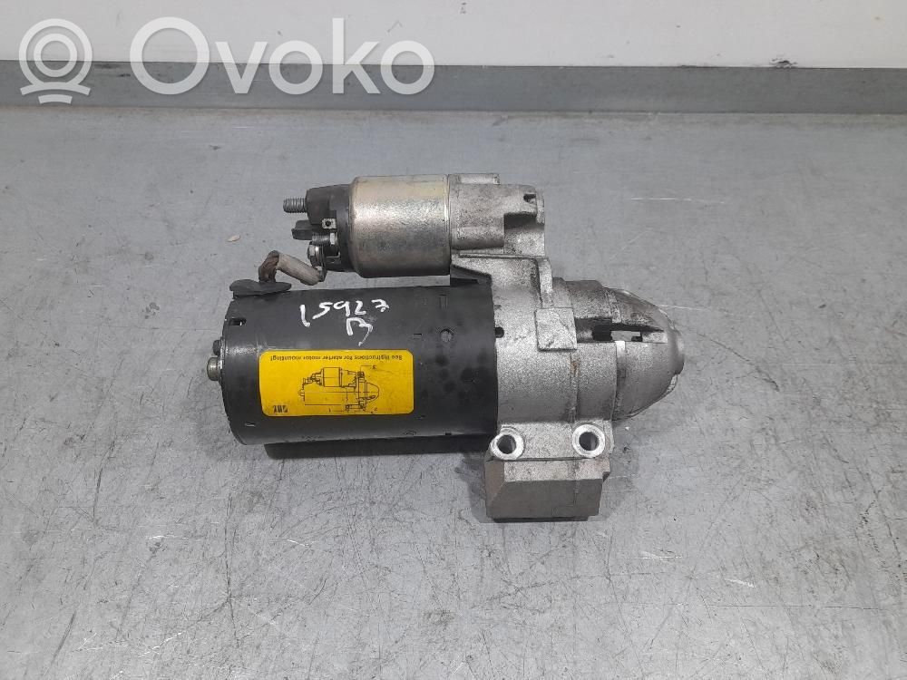 Electromotor   1241782370001,0001139016