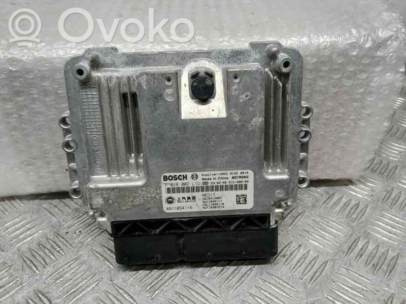 MG ZS Unidad de control/módulo del motor 