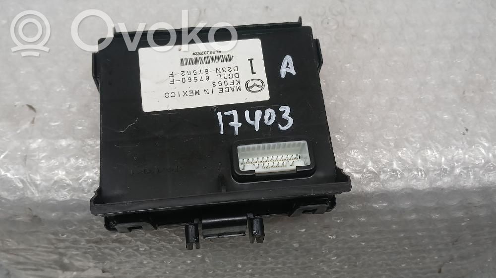 Mazda 2 Other control units/modules 