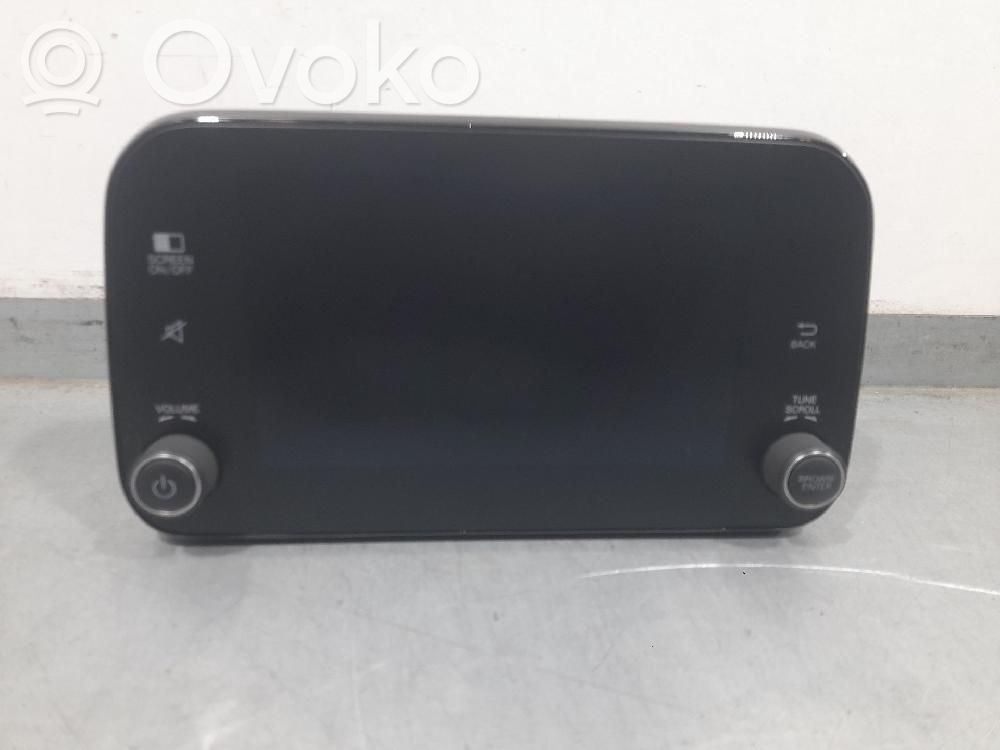 Fiat Tipo Panel / Radioodtwarzacz CD/DVD/GPS 