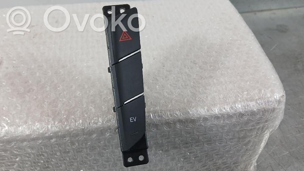 MG HS Comutator/buton multifuncțional 
