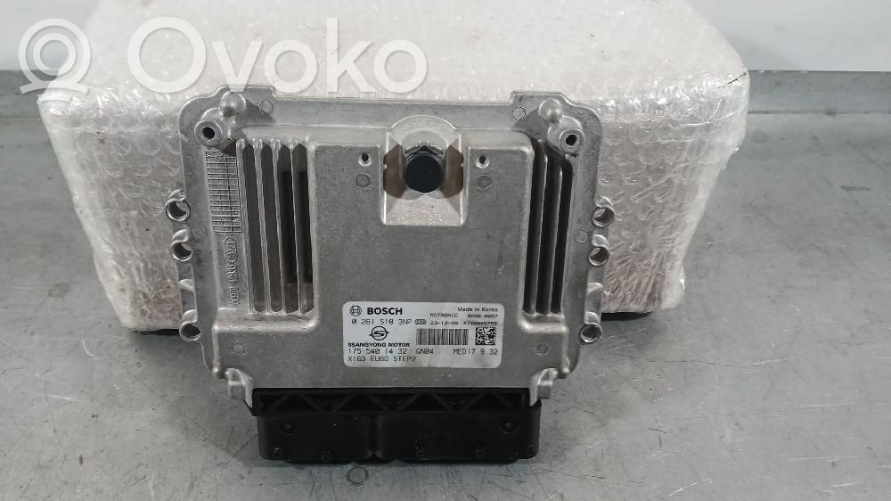 SsangYong Tivoli Engine control unit/module 