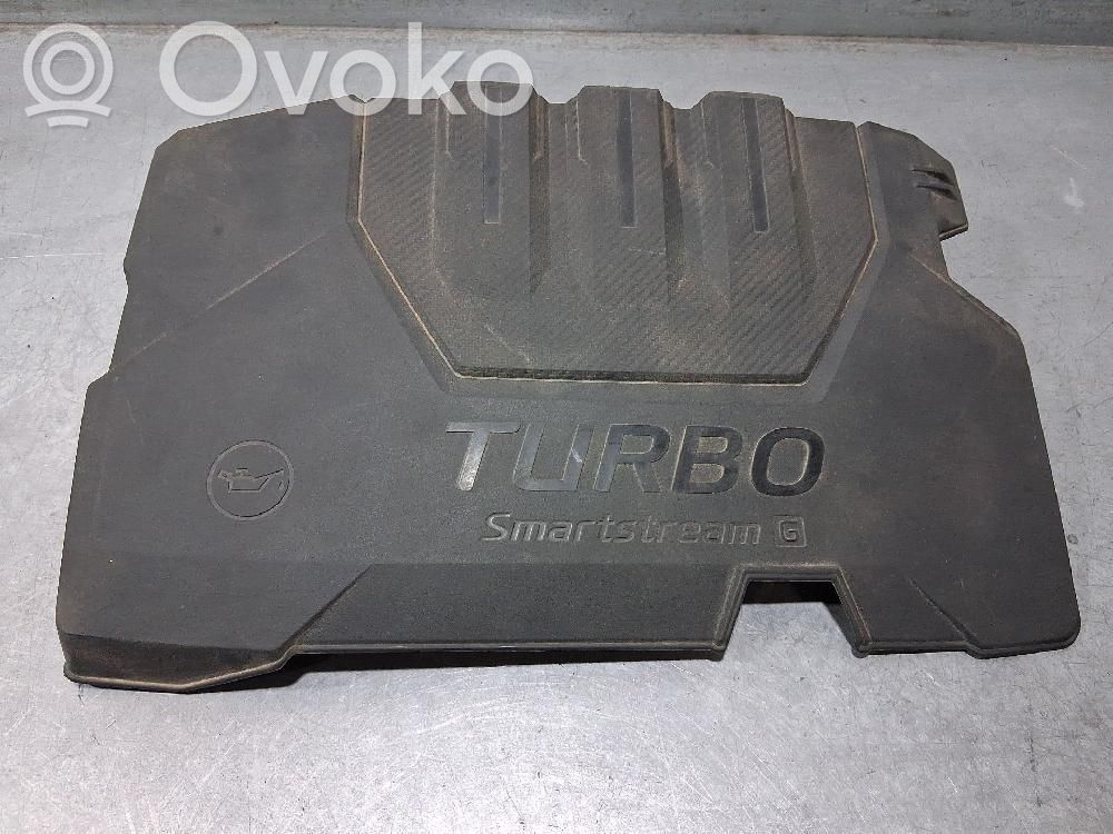 Hyundai i20 (BC3 BI3) Capac protecție motor 
