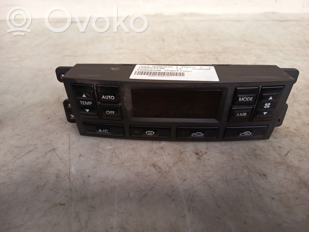 KIA Sorento Climate control unit 