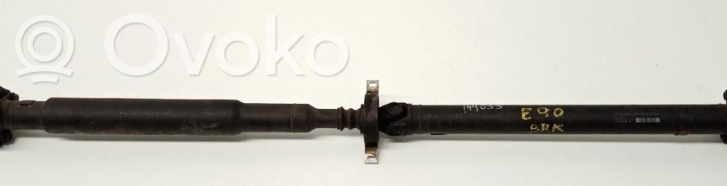 Vidējais kardāns   757533202,1480MM