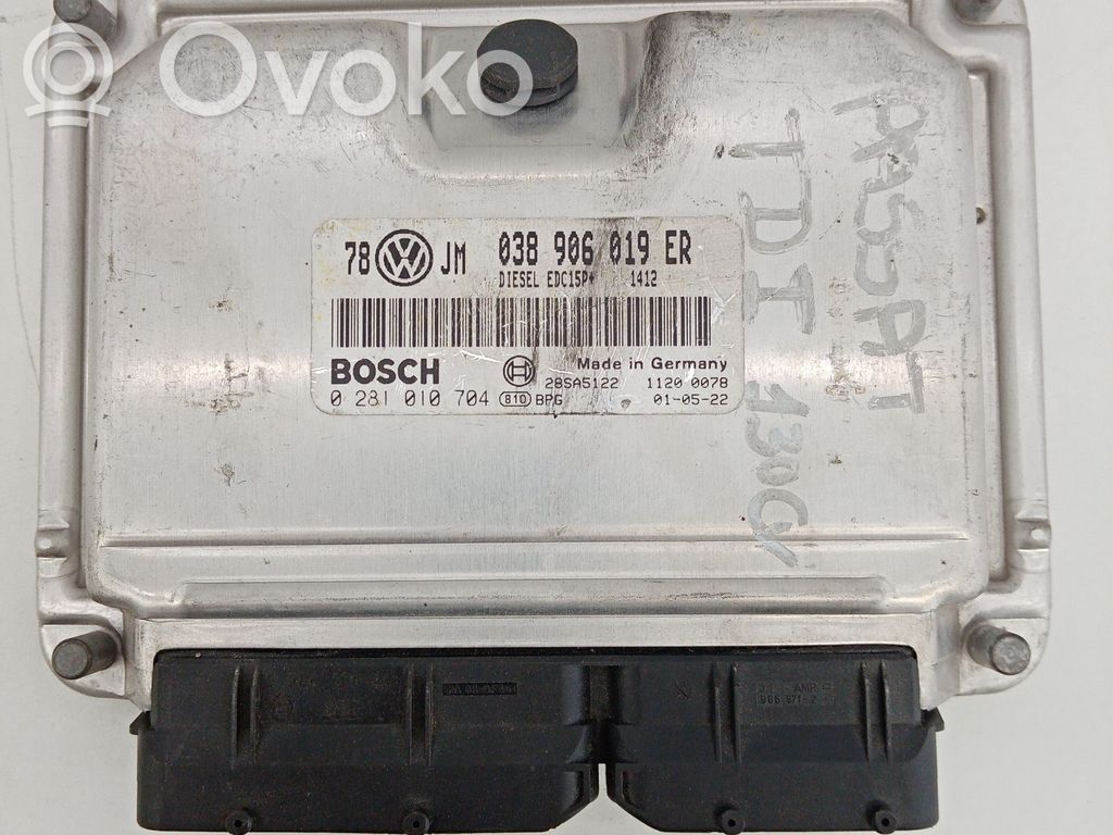 Volkswagen PASSAT B5.5 Engine control unit/module 