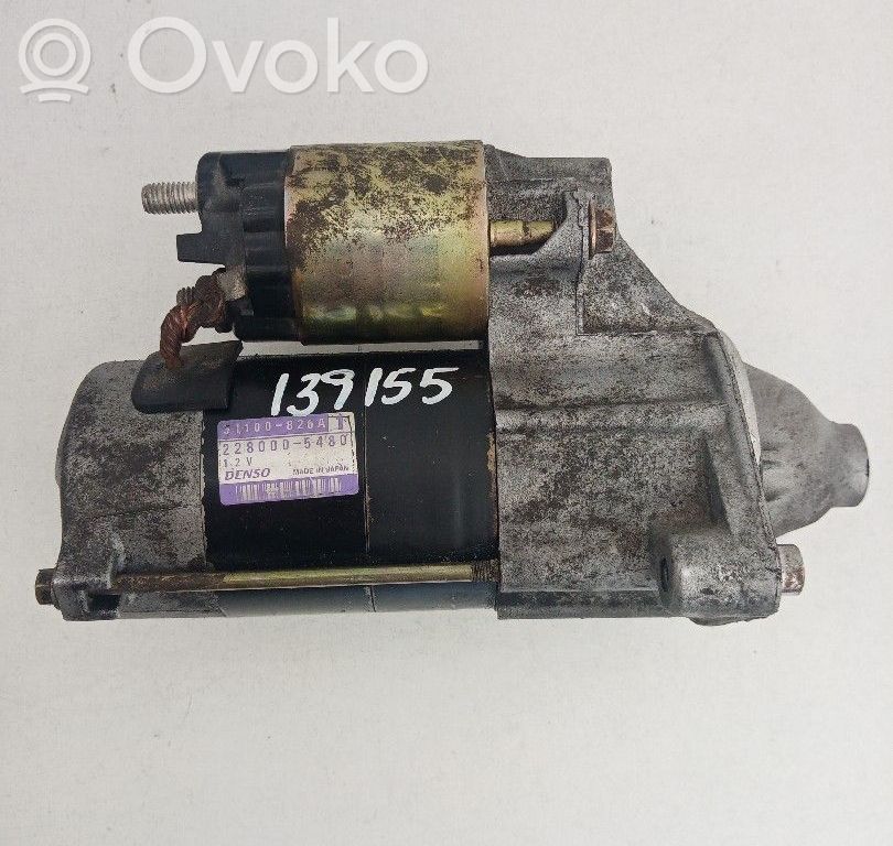 Suzuki Swift Cultus Rozrusznik 