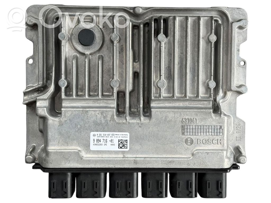 BMW 3 G20 G21 Engine control unit/module ECU 