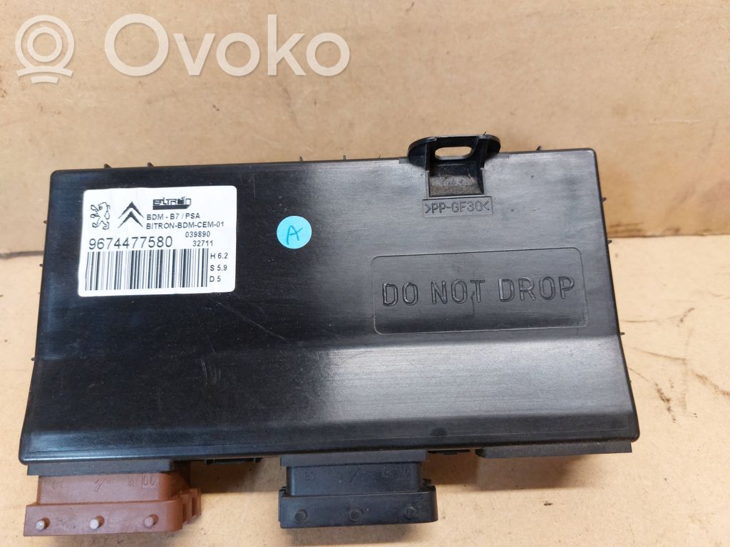 Citroen DS5 Seat control module 