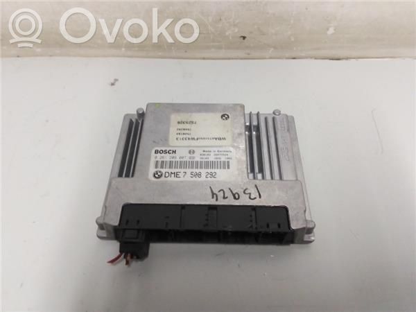 Galios (ECU) modulis   7508292