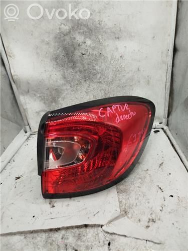 Rear/tail lights   E914011,E914011