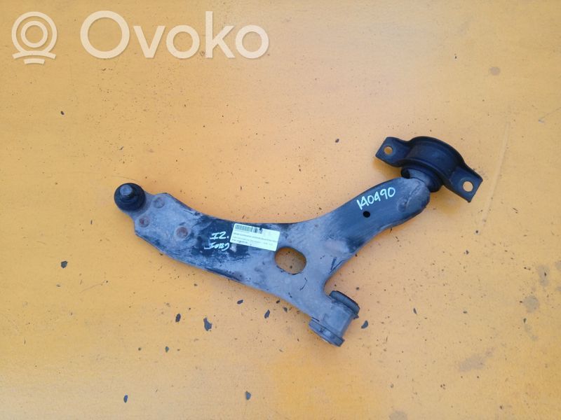Front control arm   2M513051BC