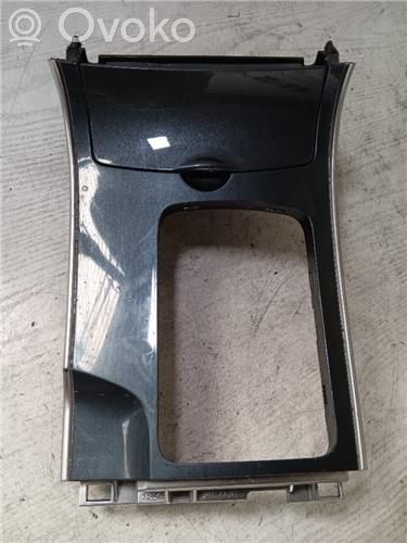 Center console decorative trim