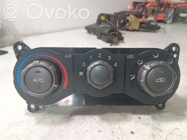 Air conditioning (A/C) switch