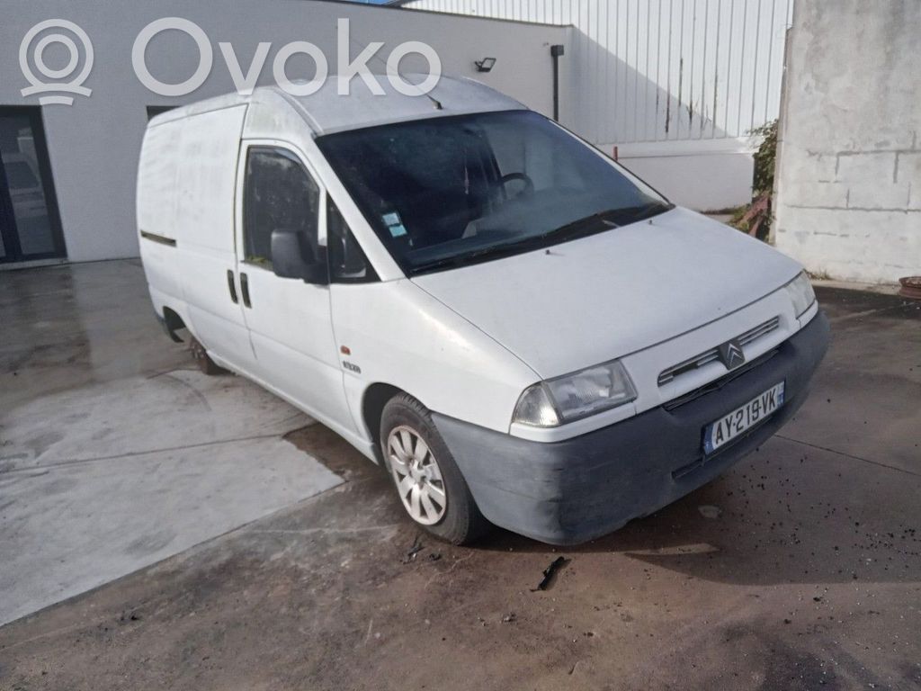 Citroen Jumpy Front door lock 