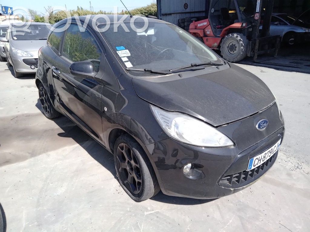 Ford Ka Front door lock 