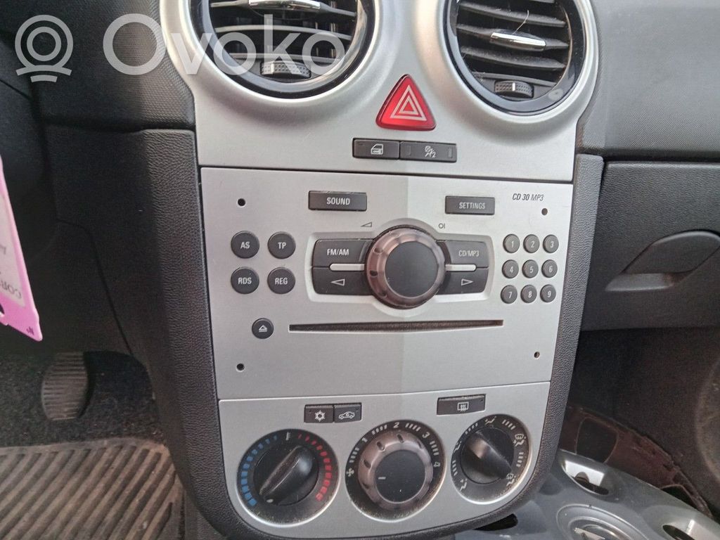 Opel Corsa D Hazard light switch 