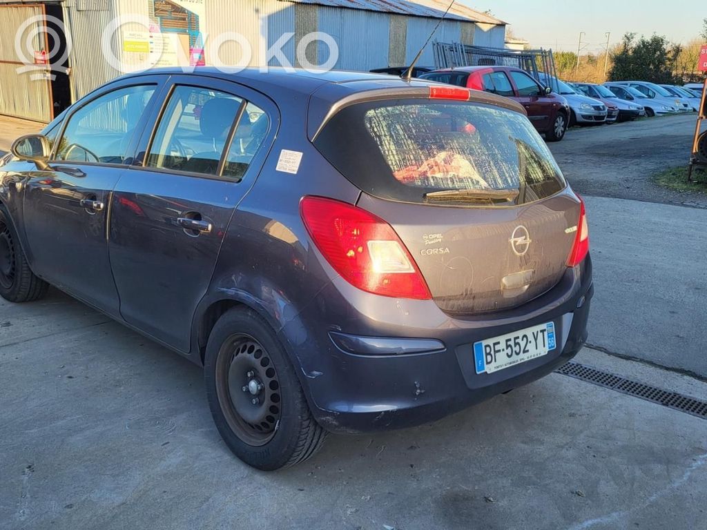 Opel Corsa D Galinių durų spyna 
