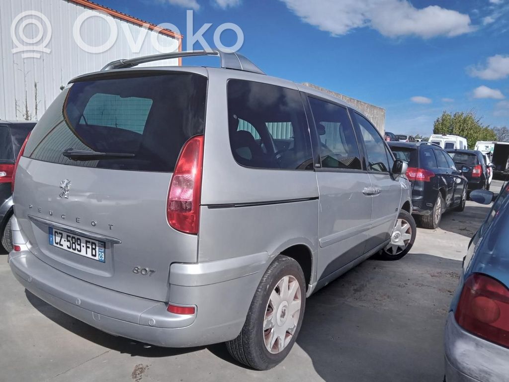 Peugeot 807 Rear door lock 