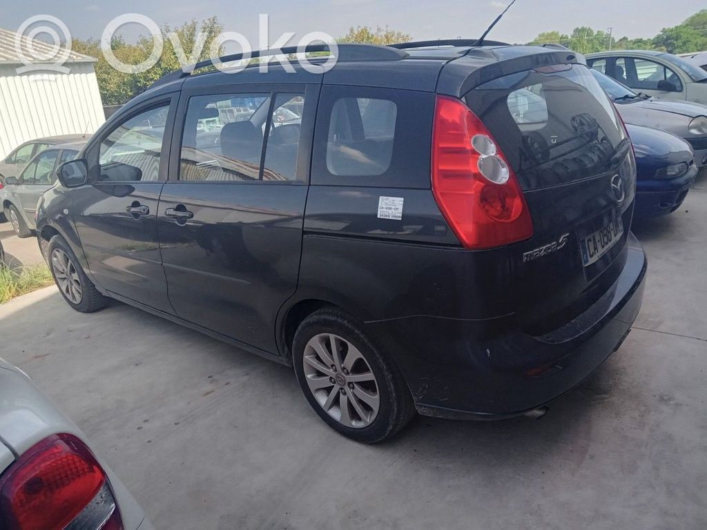 Mazda 5 Tailgate/trunk/boot lock/catch/latch 